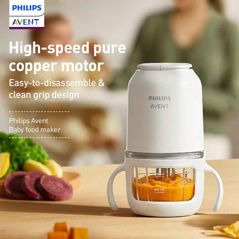 Processador de Alimentos Phili - Baby Food Processor avaliação e preço