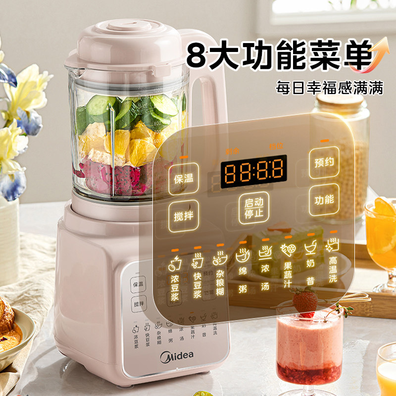 Novo Liquidificador Automático - Baby Food Processor avaliação e preço