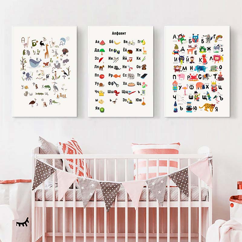Pôster de arte de parede do al - Baby Nursery Mirror avaliação e preço