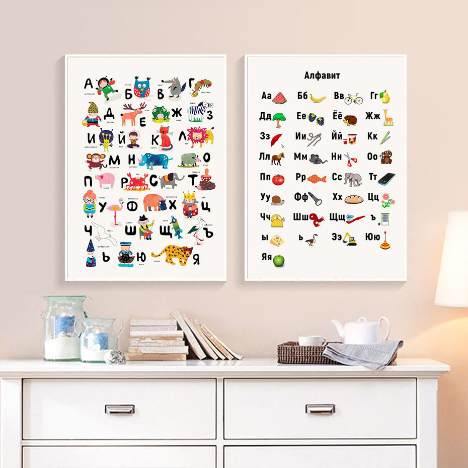 Pôster de arte de parede do al - Baby Nursery Mirror avaliação e preço