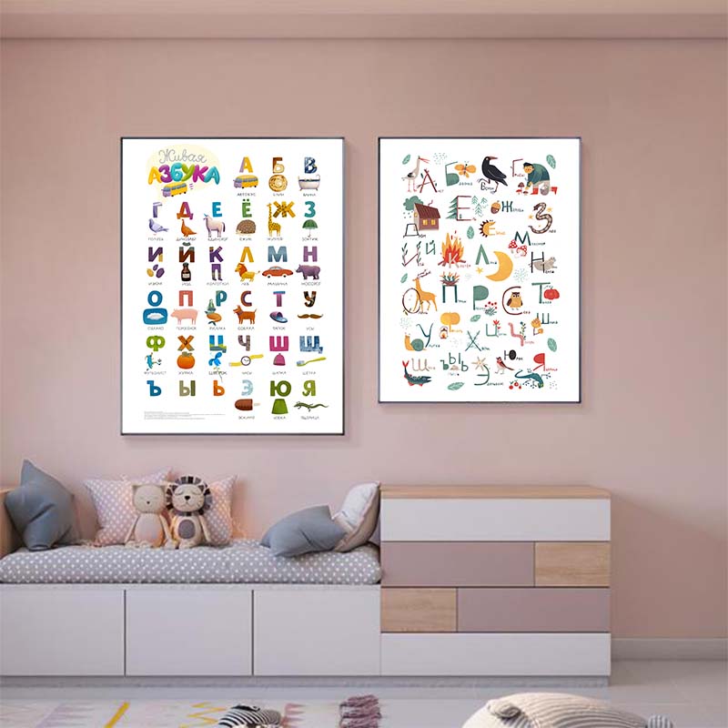 Pôster de arte de parede do al - Baby Nursery Mirror avaliação e preço